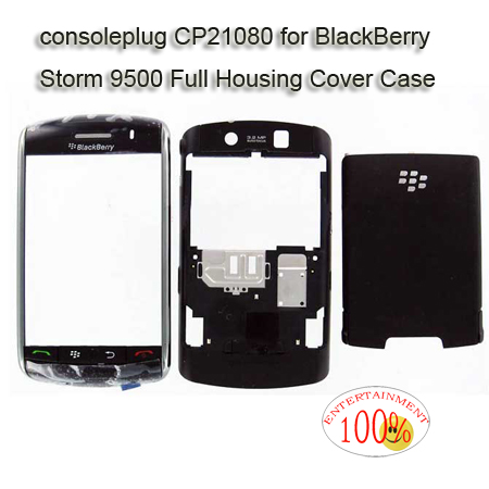BlackBerry Storm 9500 Full Housing Cover Case